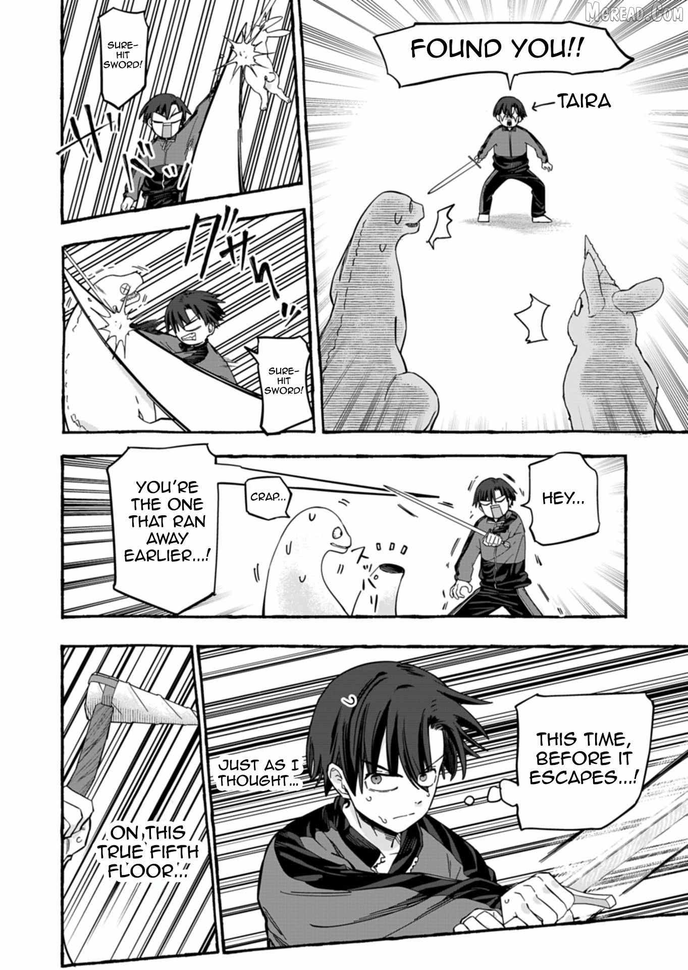 Modern Dungeon – A Tale of a High Schooler with Abnormally High Initial Luck, Becoming the Strongest Using Skills Obtained from Canned Gacha Chapter 7.2 page 7 - 