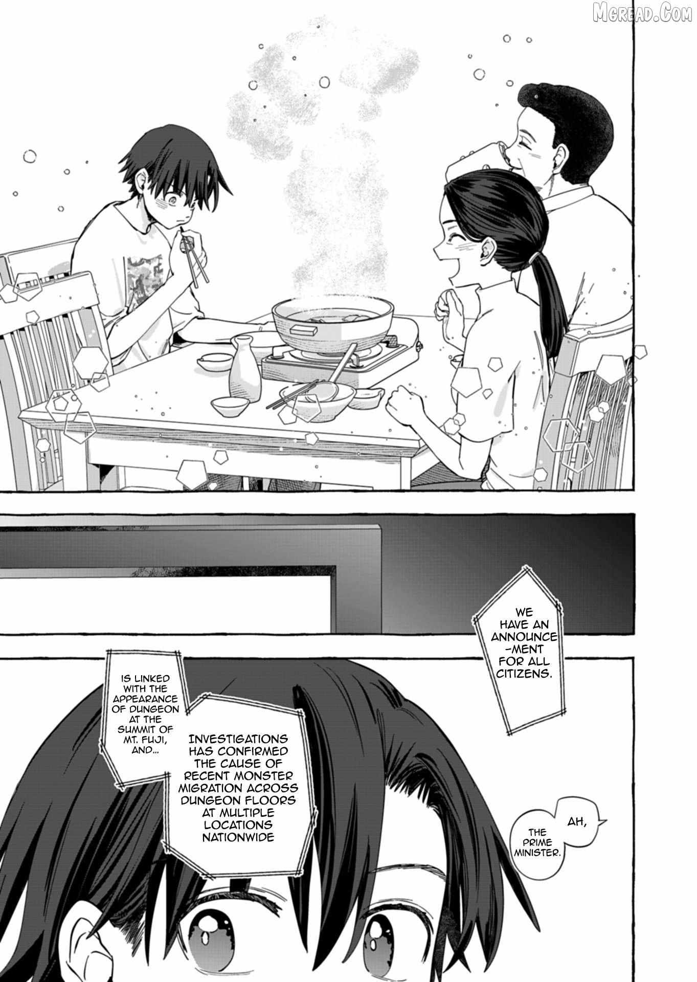 Modern Dungeon – A Tale of a High Schooler with Abnormally High Initial Luck, Becoming the Strongest Using Skills Obtained from Canned Gacha Chapter 7.2 page 10 - 
