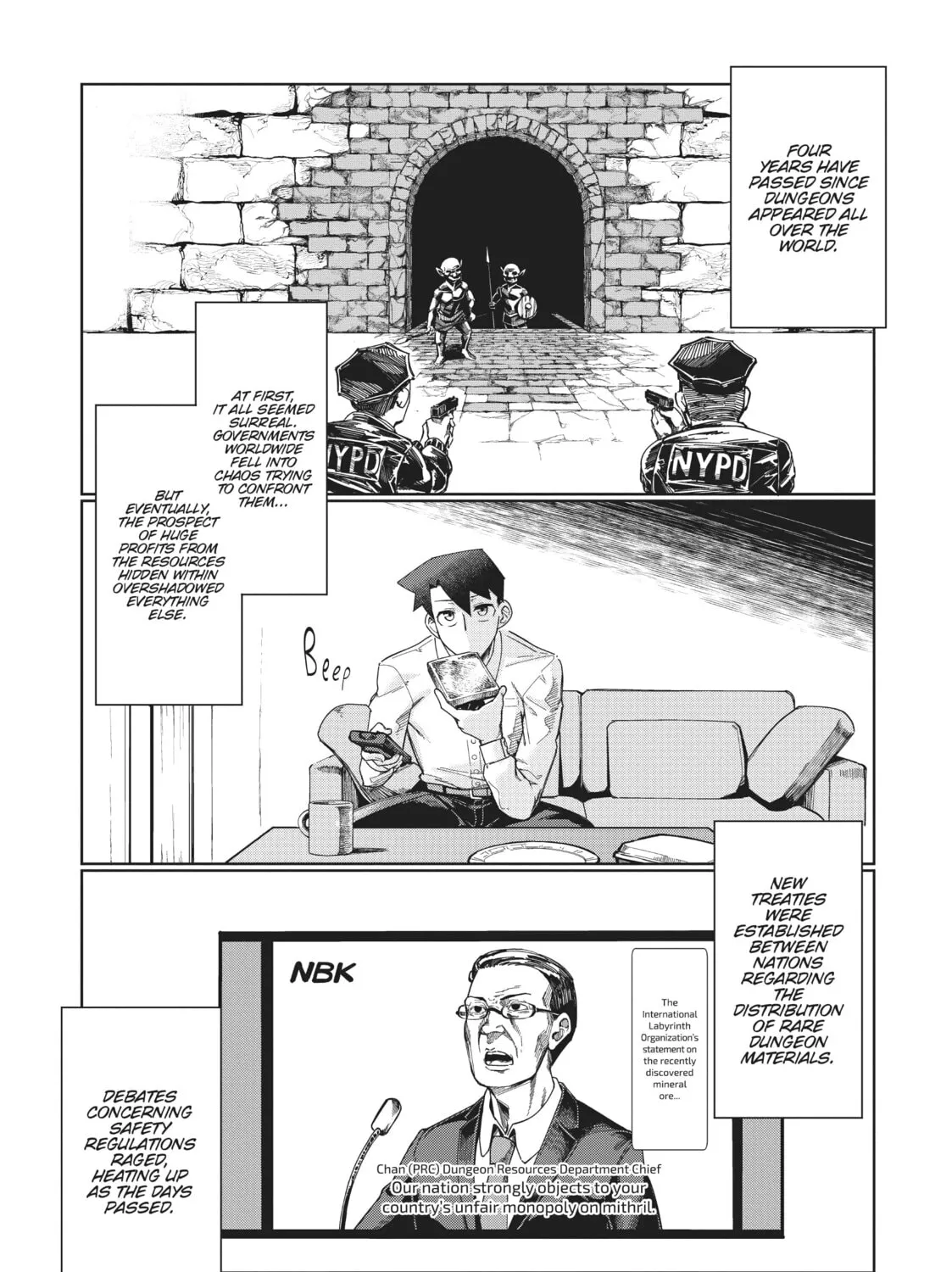 Modern Dungeon Capture Starting with Broken Skills Chapter 1 page 1 - 