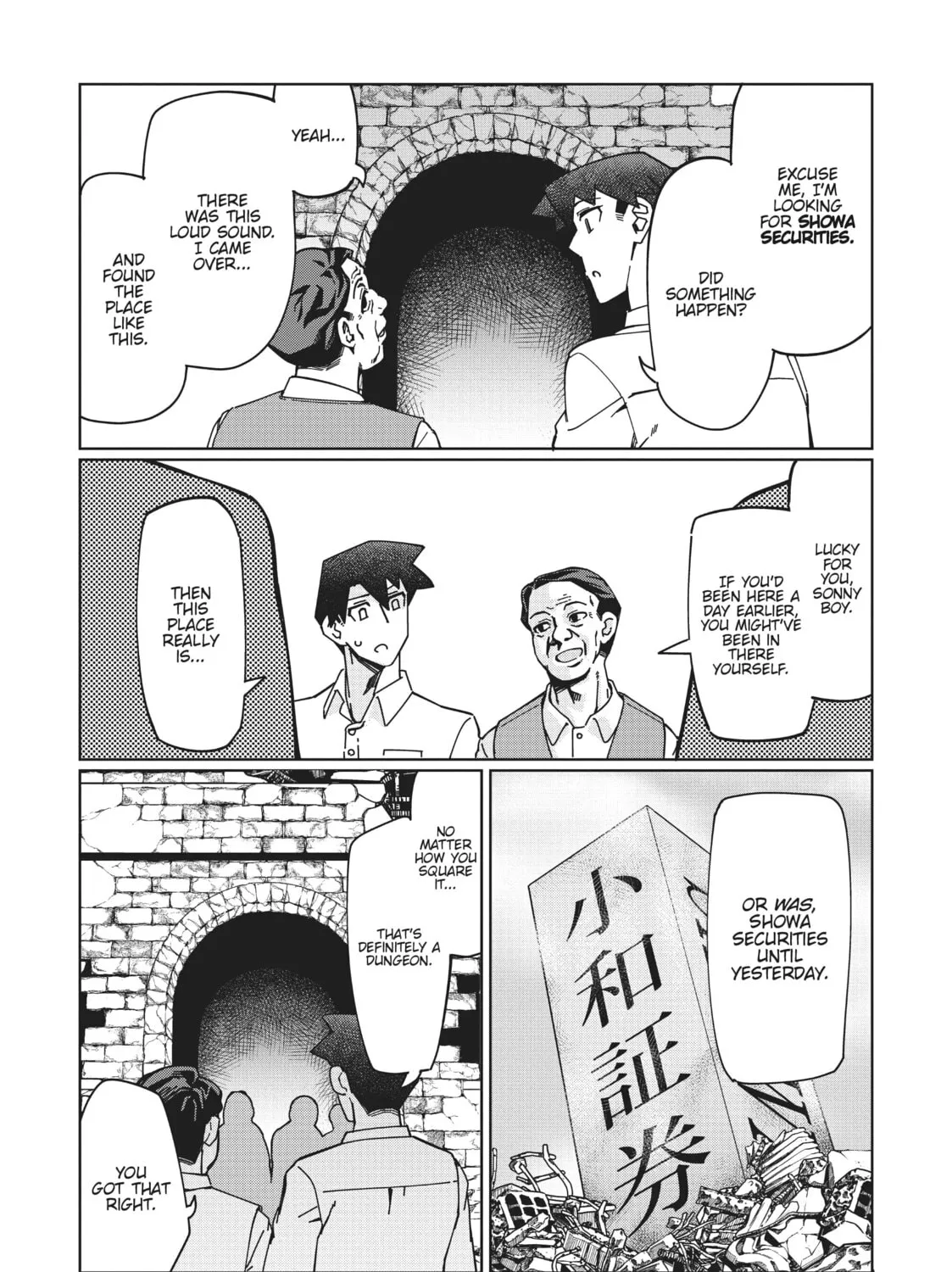 Modern Dungeon Capture Starting with Broken Skills Chapter 1 page 13 - 