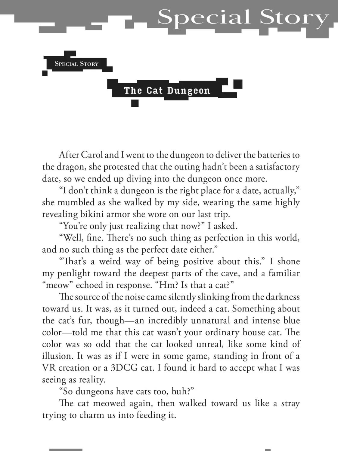 Modern Dungeon Capture Starting with Broken Skills Chapter 11.5 page 1 - 
