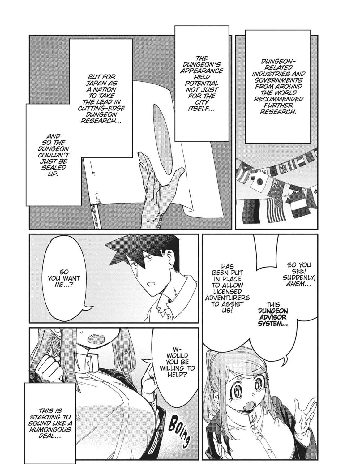 Modern Dungeon Capture Starting with Broken Skills Chapter 12 page 19 - 