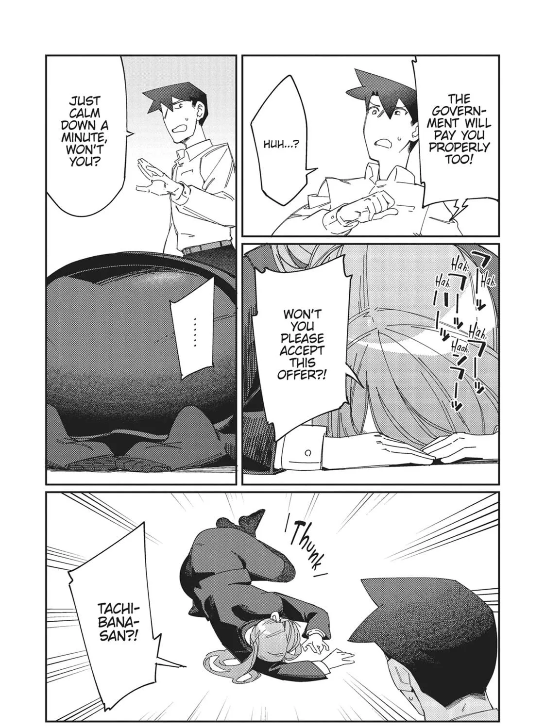 Modern Dungeon Capture Starting with Broken Skills Chapter 12 page 23 - 