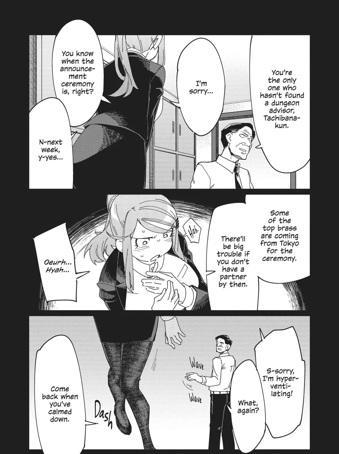 Modern Dungeon Capture Starting with Broken Skills Chapter 12 page 5 - 