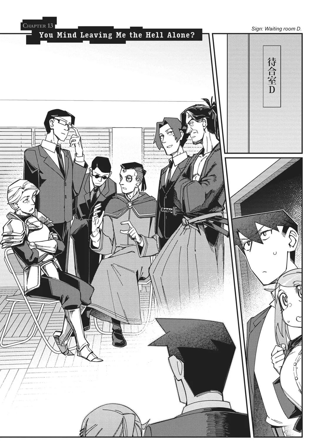 Modern Dungeon Capture Starting with Broken Skills Chapter 13 page 1 - 