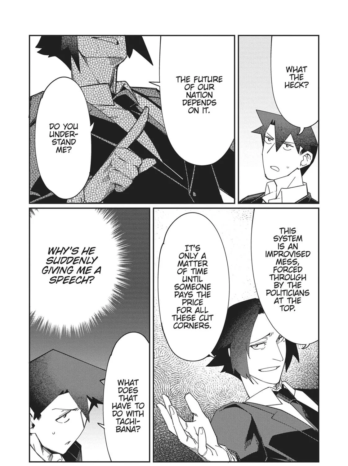 Modern Dungeon Capture Starting with Broken Skills Chapter 13 page 11 - 