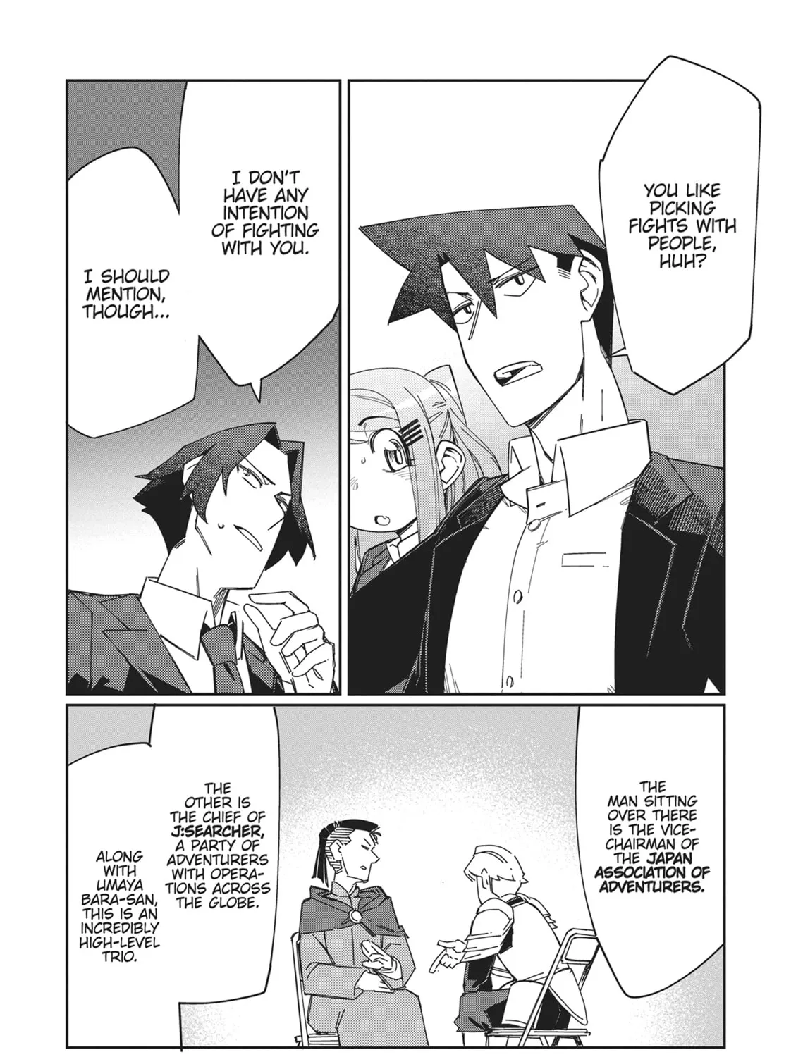 Modern Dungeon Capture Starting with Broken Skills Chapter 13 page 31 - 