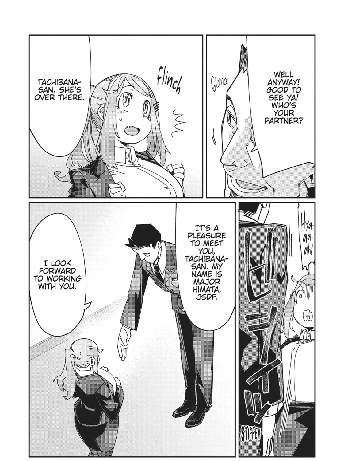 Modern Dungeon Capture Starting with Broken Skills Chapter 13 page 43 - 