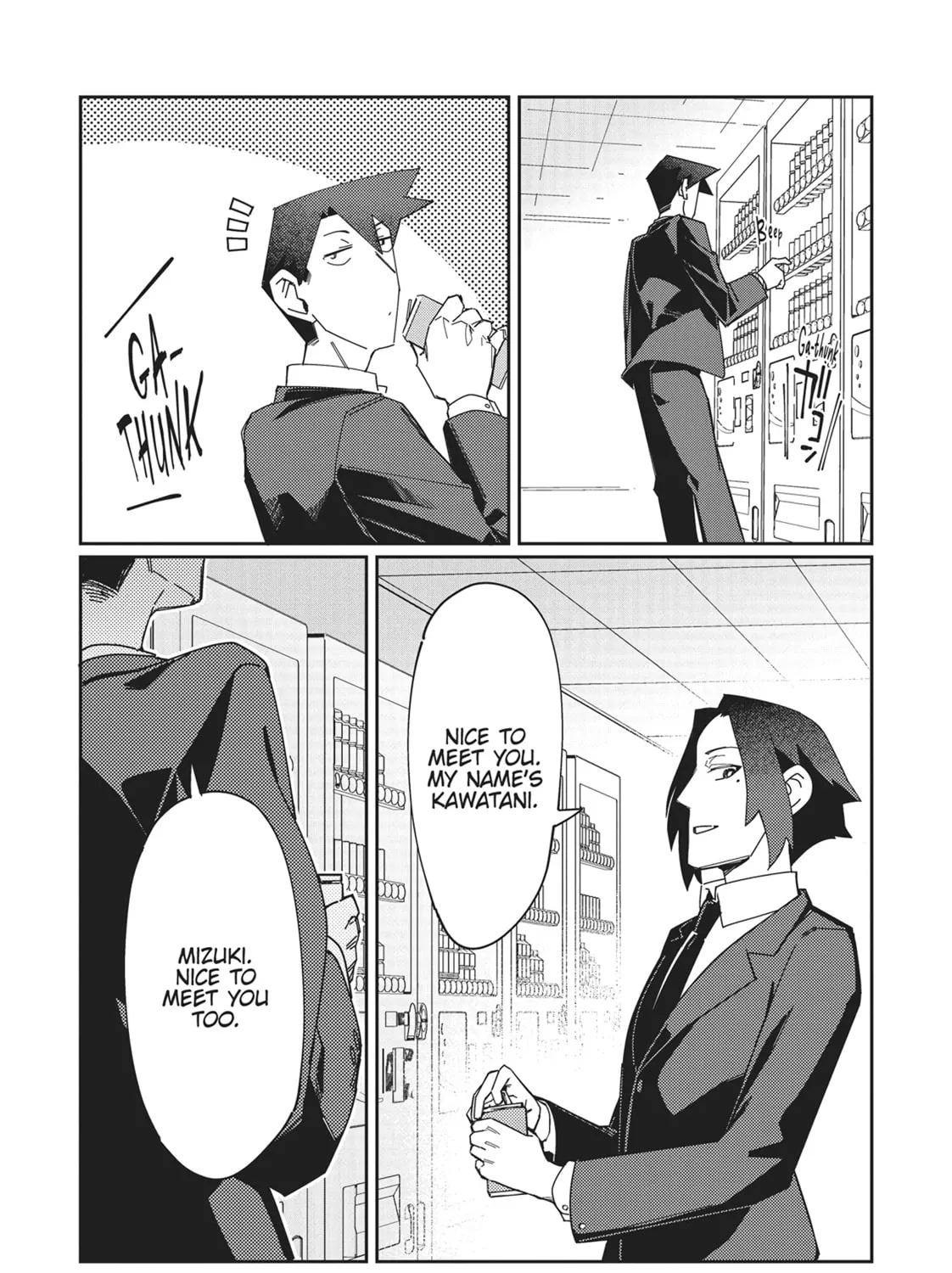 Modern Dungeon Capture Starting with Broken Skills Chapter 13 page 7 - 