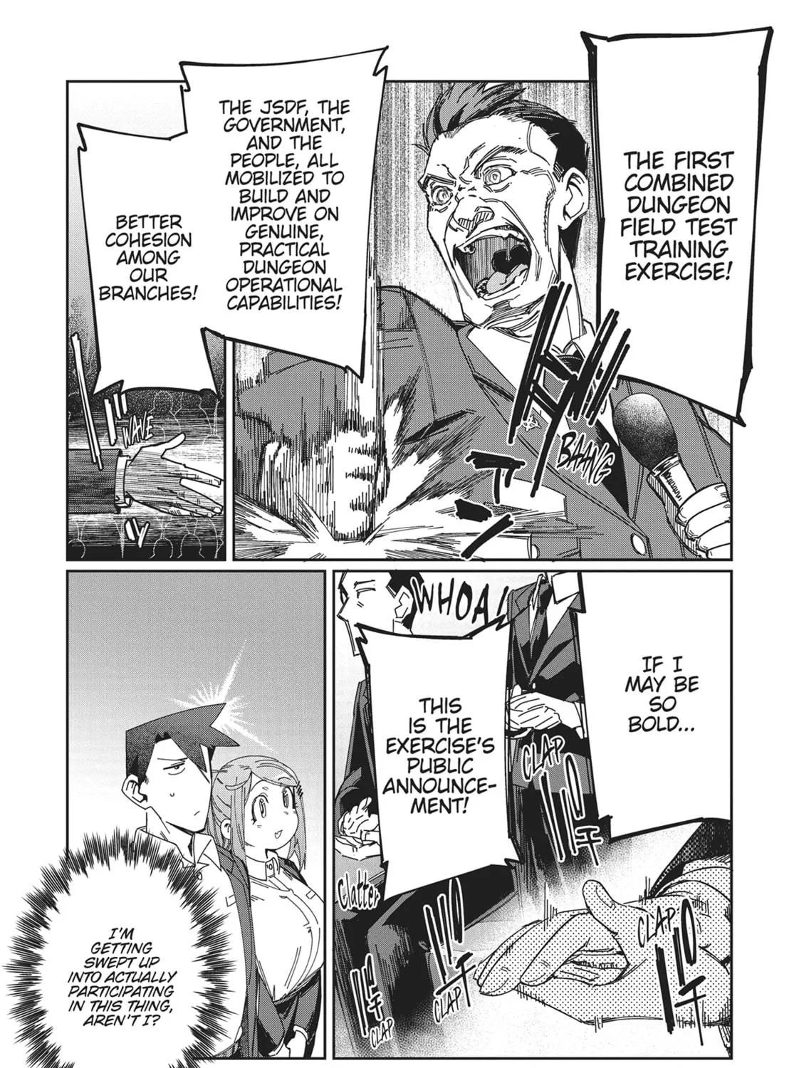 Modern Dungeon Capture Starting with Broken Skills Chapter 14 page 17 - 