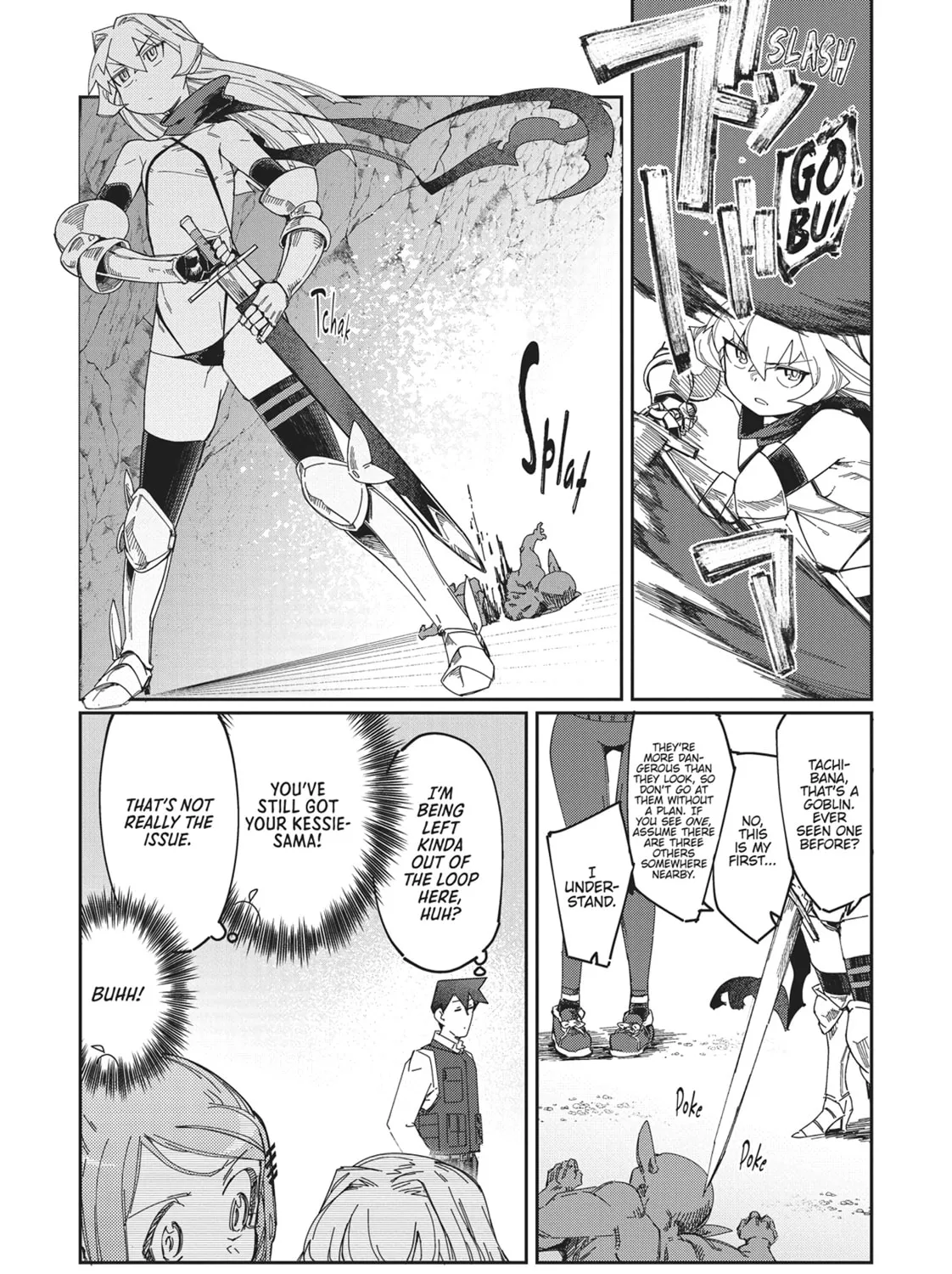 Modern Dungeon Capture Starting with Broken Skills Chapter 15 page 21 - 