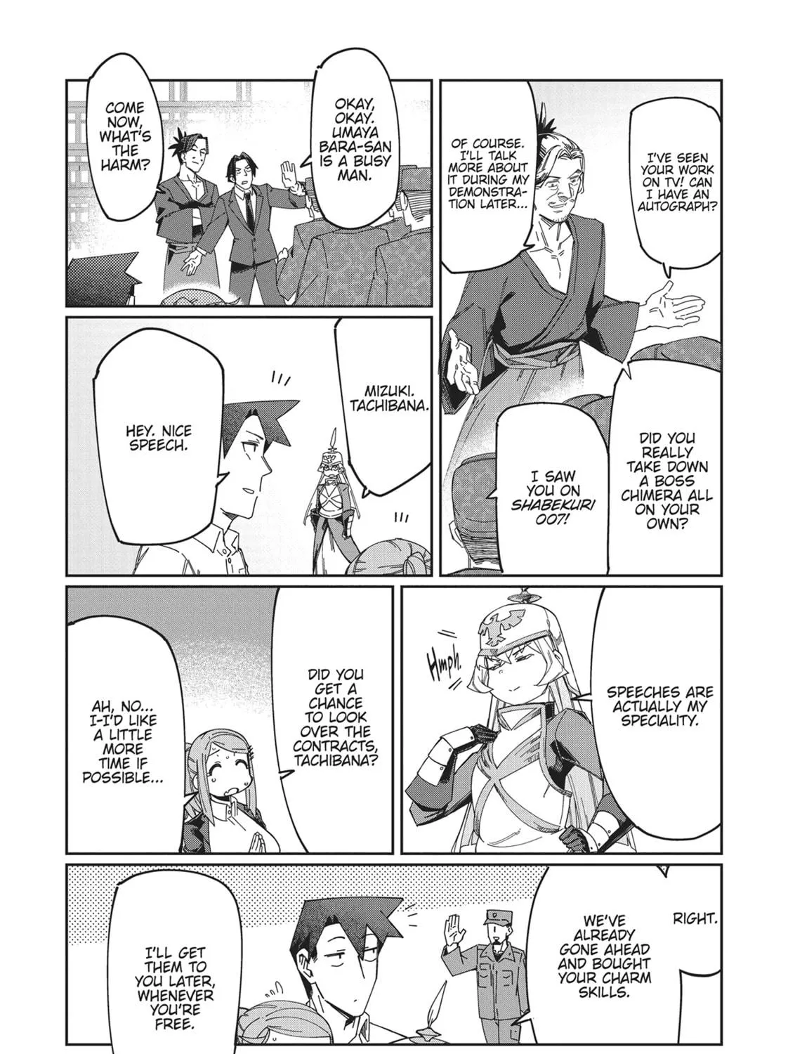 Modern Dungeon Capture Starting with Broken Skills Chapter 15 page 47 - 