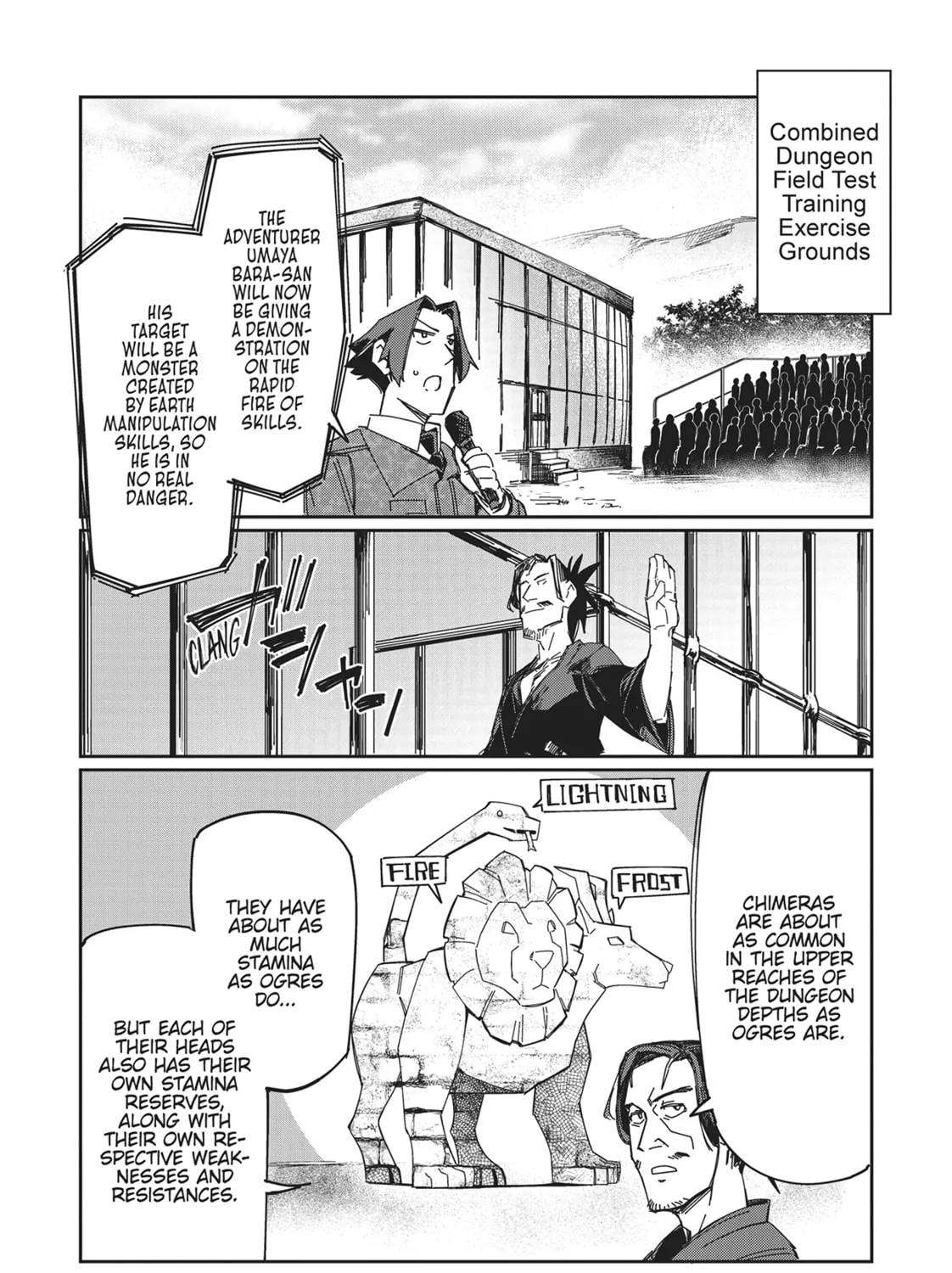 Modern Dungeon Capture Starting with Broken Skills Chapter 16 page 15 - 