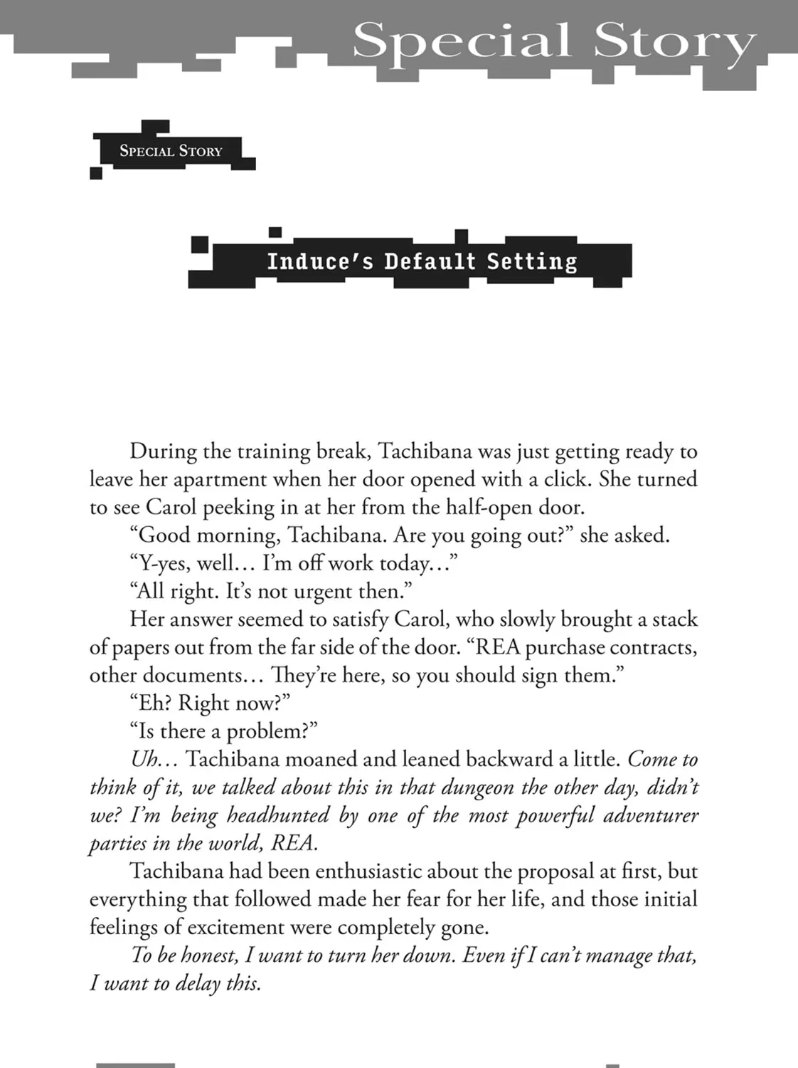 Modern Dungeon Capture Starting with Broken Skills Chapter 17.5 page 1 - 