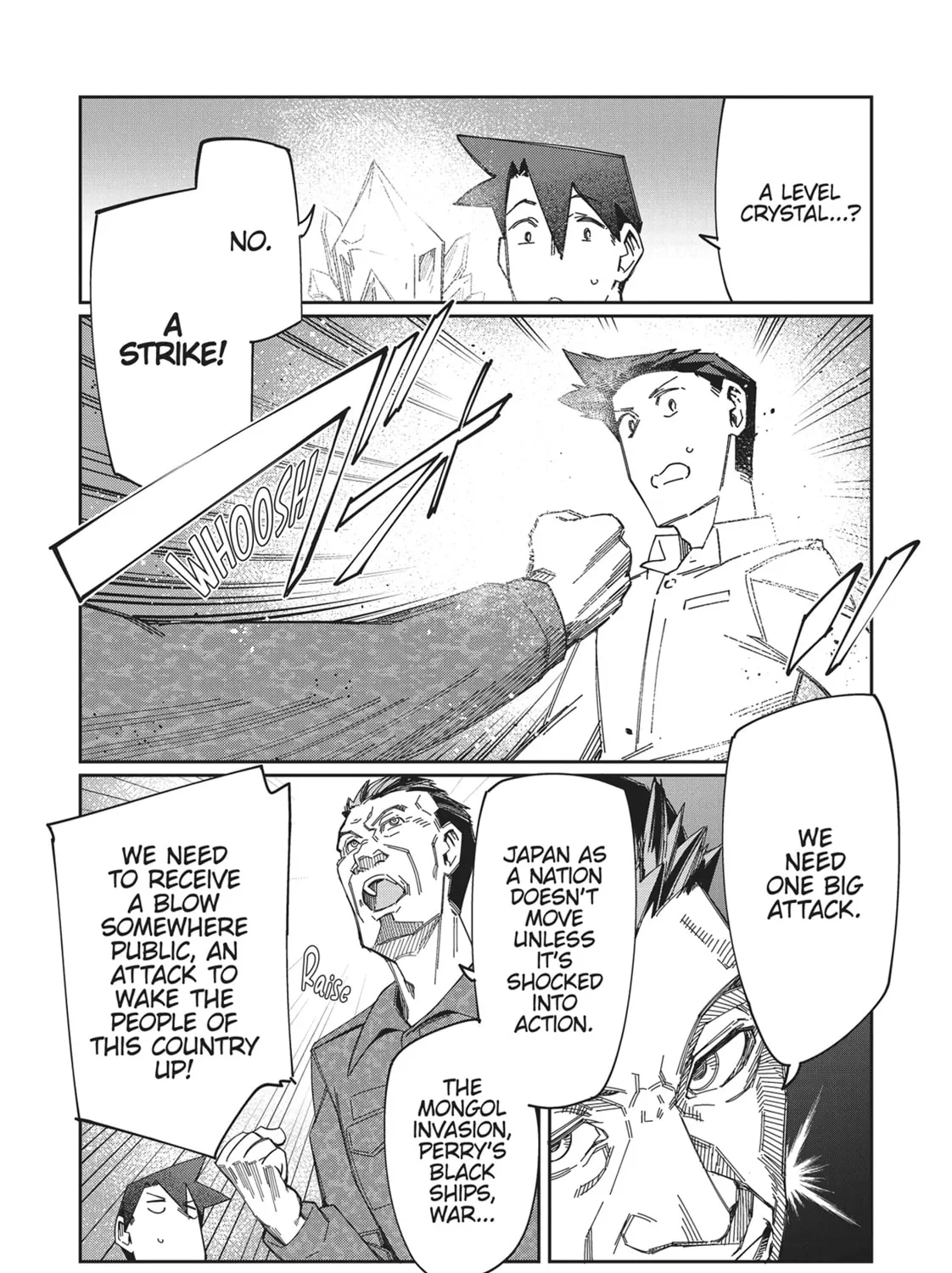 Modern Dungeon Capture Starting with Broken Skills Chapter 17 page 21 - 