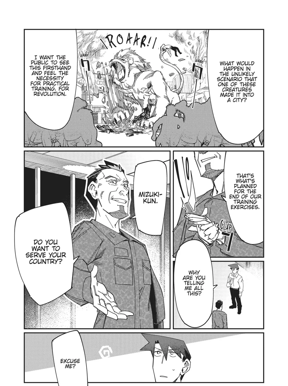 Modern Dungeon Capture Starting with Broken Skills Chapter 17 page 25 - 