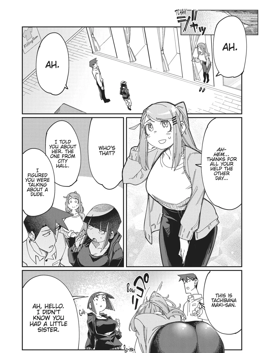 Modern Dungeon Capture Starting with Broken Skills Chapter 17 page 51 - 