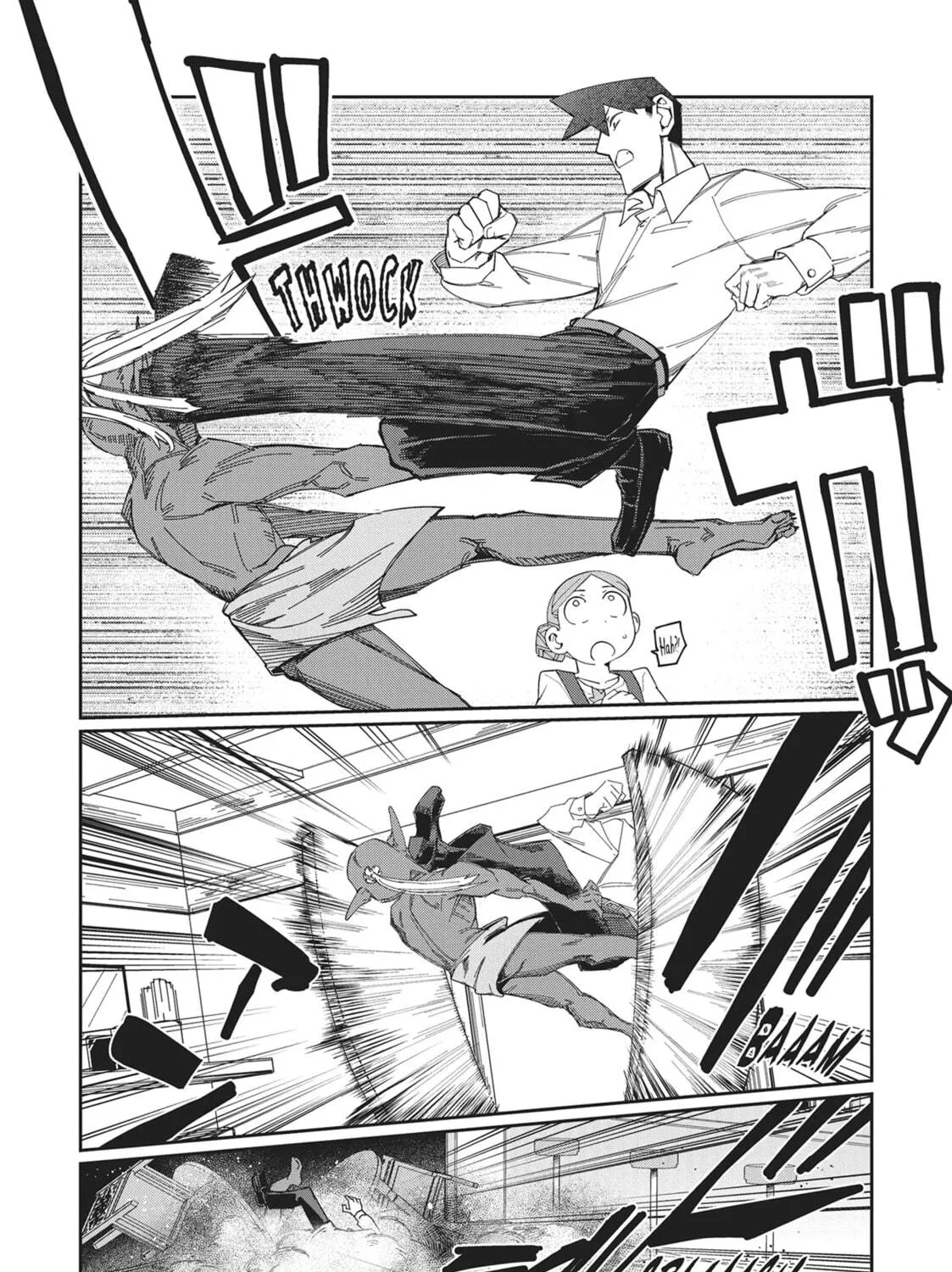 Modern Dungeon Capture Starting with Broken Skills Chapter 18 page 11 - 