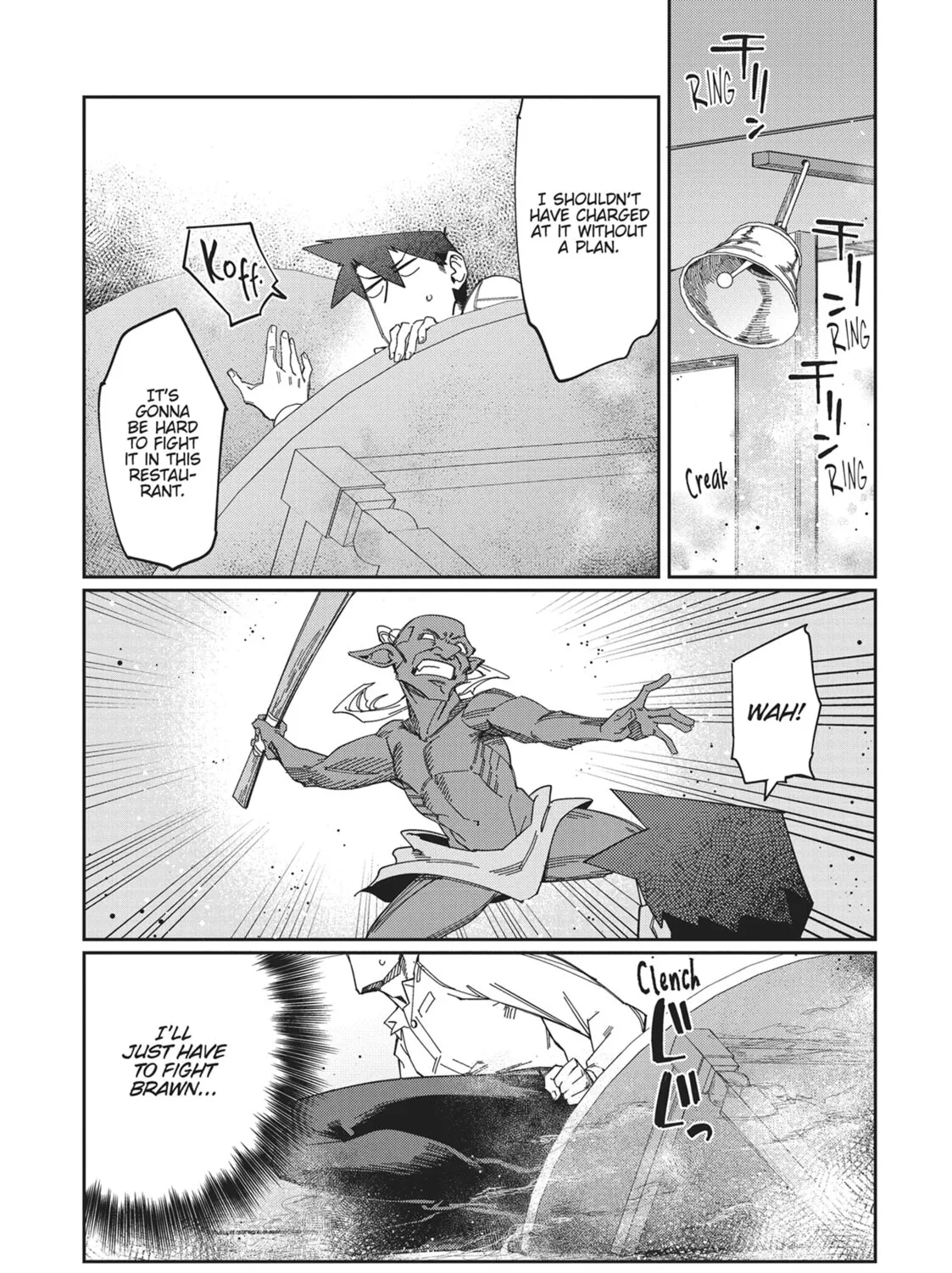 Modern Dungeon Capture Starting with Broken Skills Chapter 18 page 13 - 