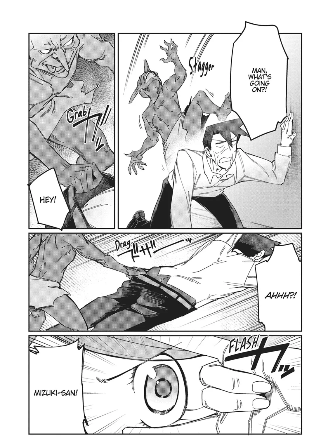 Modern Dungeon Capture Starting with Broken Skills Chapter 18 page 21 - 