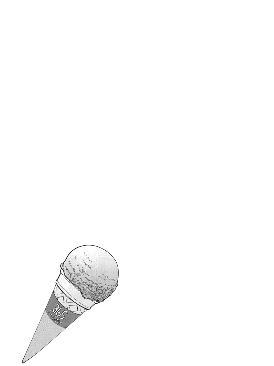 Modern Dungeon Capture Starting with Broken Skills Chapter 18 page 41 - 