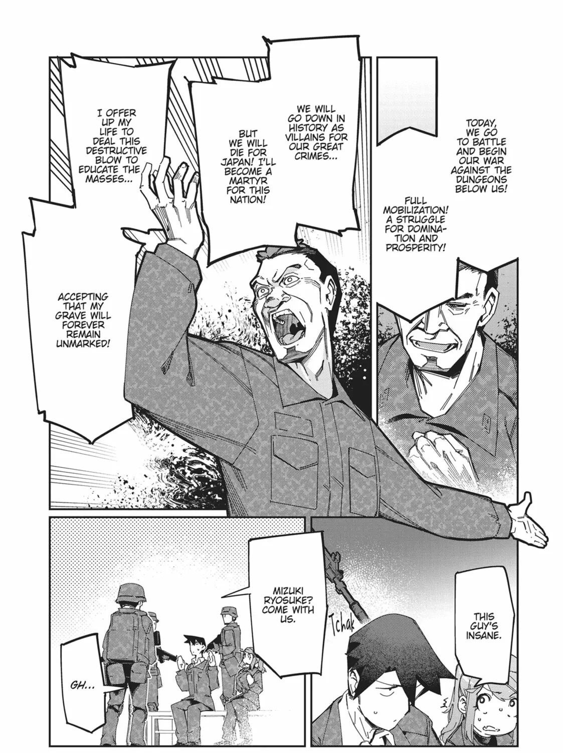 Modern Dungeon Capture Starting with Broken Skills Chapter 19 page 13 - 
