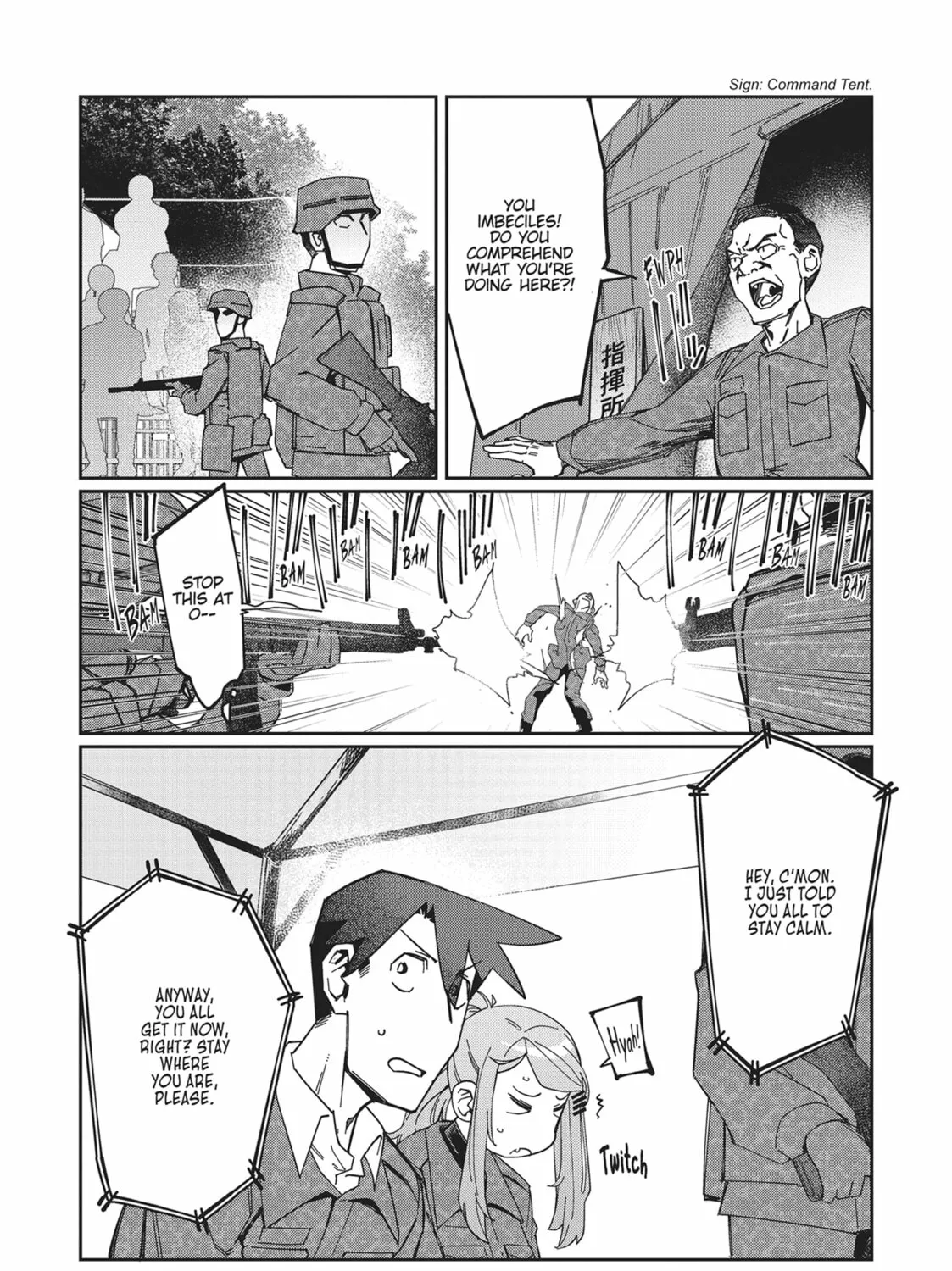 Modern Dungeon Capture Starting with Broken Skills Chapter 19 page 3 - 