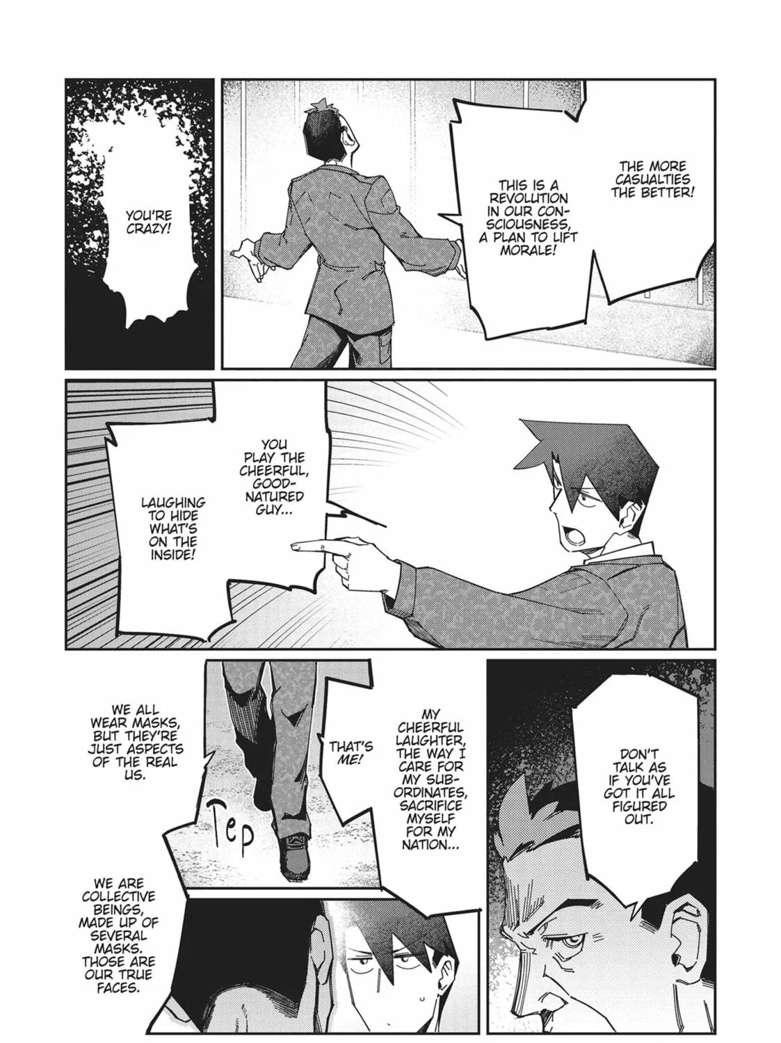 Modern Dungeon Capture Starting with Broken Skills Chapter 19 page 23 - 