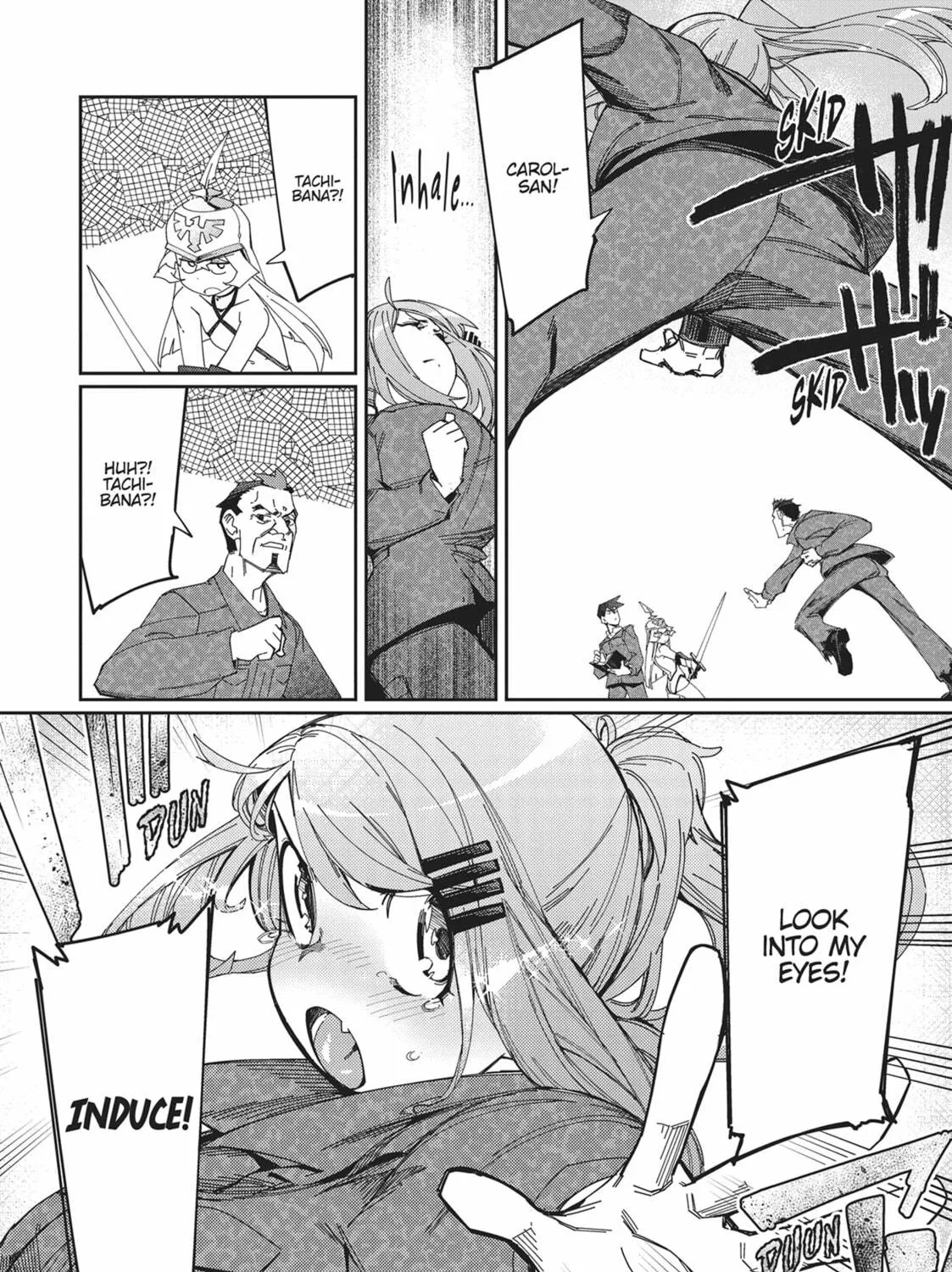 Modern Dungeon Capture Starting with Broken Skills Chapter 20 page 35 - 
