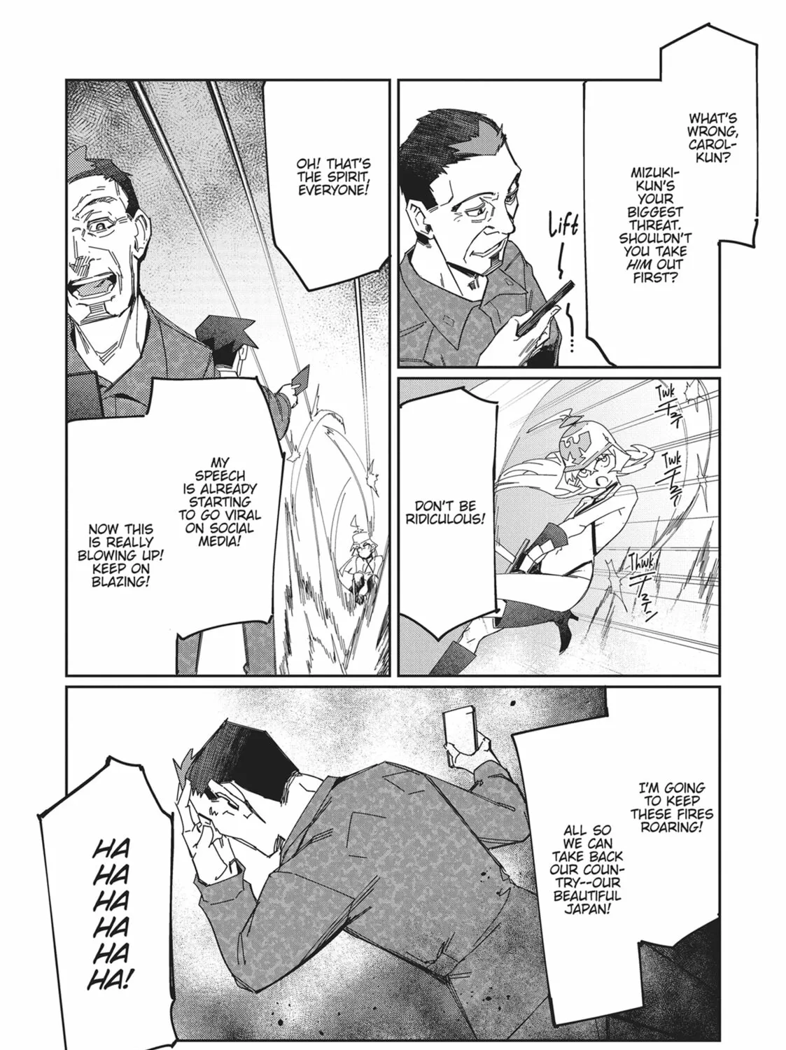 Modern Dungeon Capture Starting with Broken Skills Chapter 20 page 7 - 