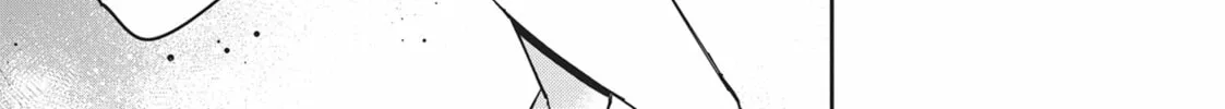 Modern Dungeon Capture Starting with Broken Skills Chapter 21 page 2 - 
