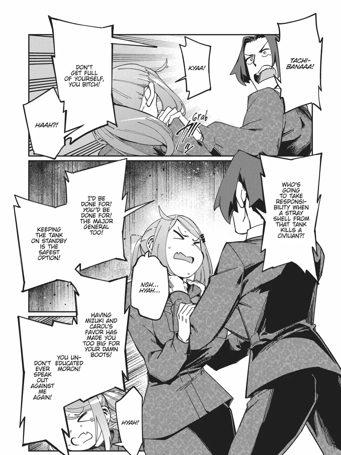 Modern Dungeon Capture Starting with Broken Skills Chapter 21 page 43 - 