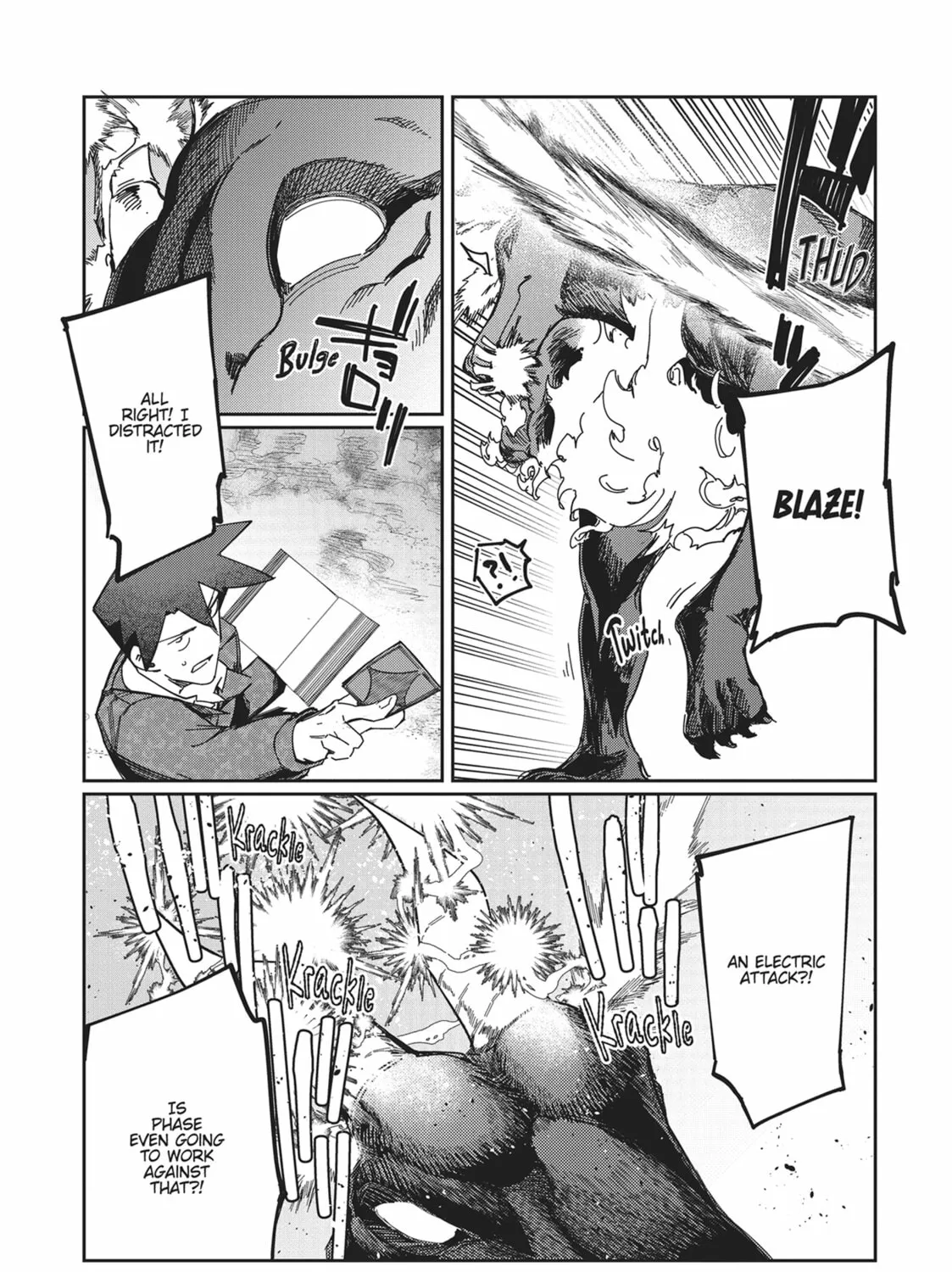 Modern Dungeon Capture Starting with Broken Skills Chapter 22 page 13 - 