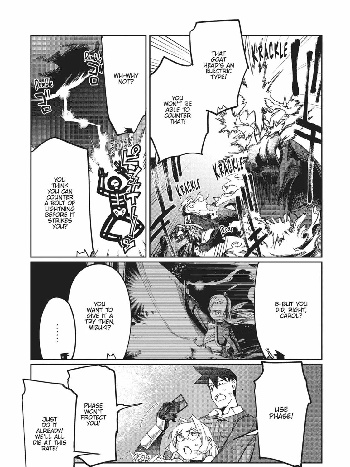 Modern Dungeon Capture Starting with Broken Skills Chapter 22 page 29 - 