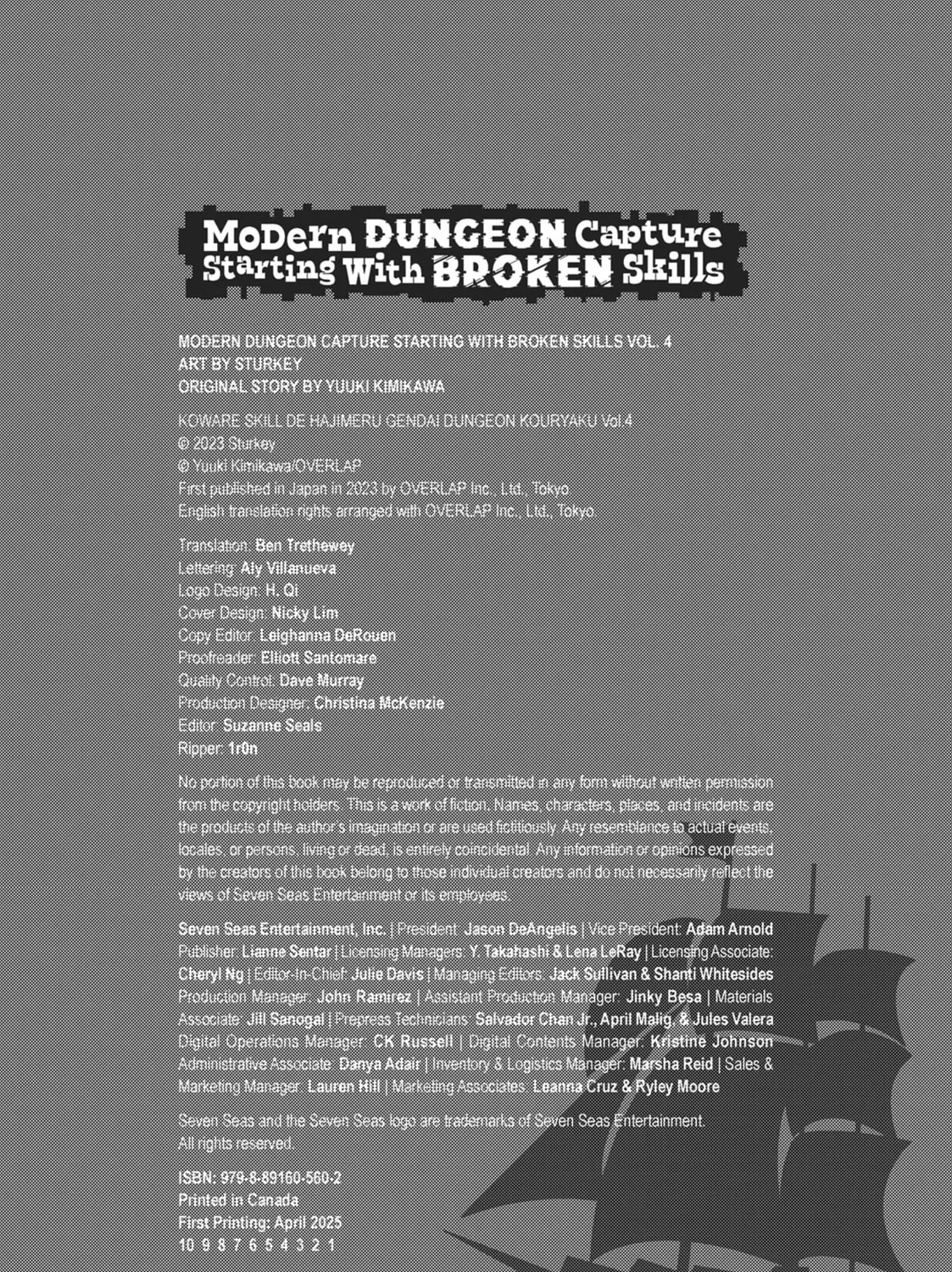 Modern Dungeon Capture Starting with Broken Skills Chapter 23.5 page 15 - 