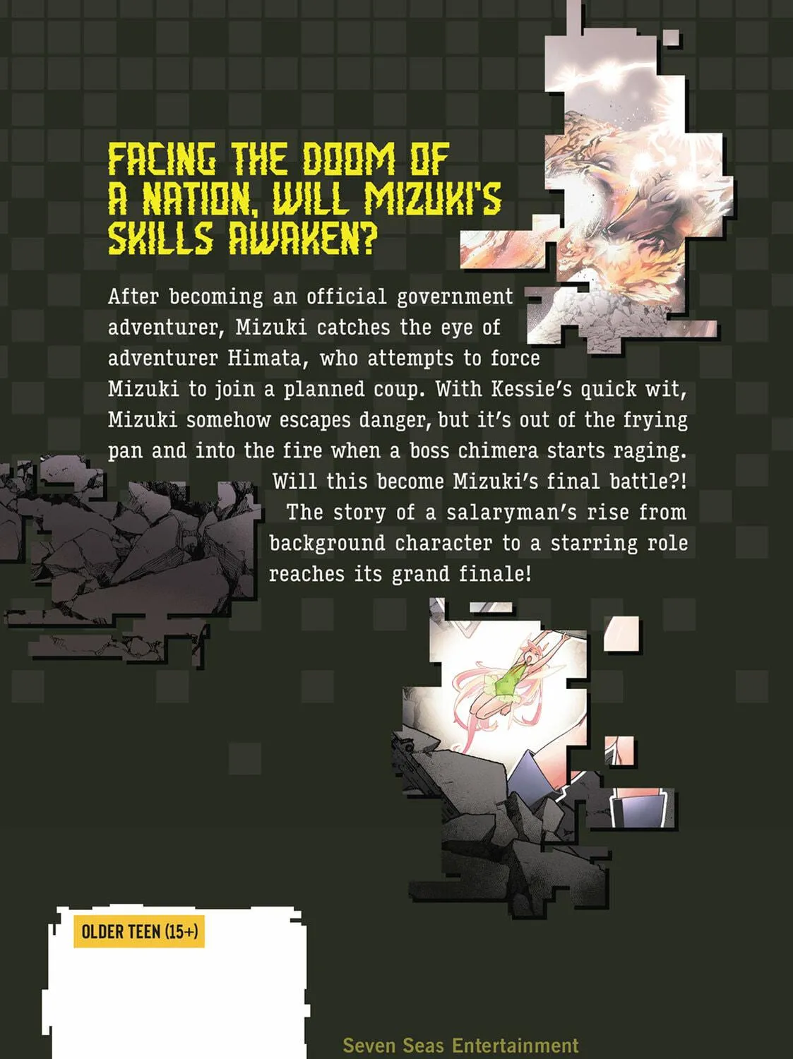 Modern Dungeon Capture Starting with Broken Skills Chapter 23.5 page 17 - 