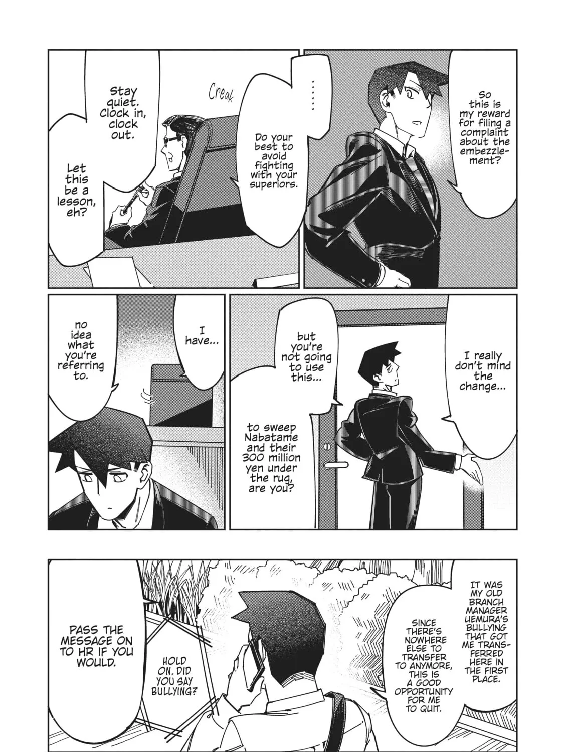 Modern Dungeon Capture Starting with Broken Skills Chapter 3 page 13 - 