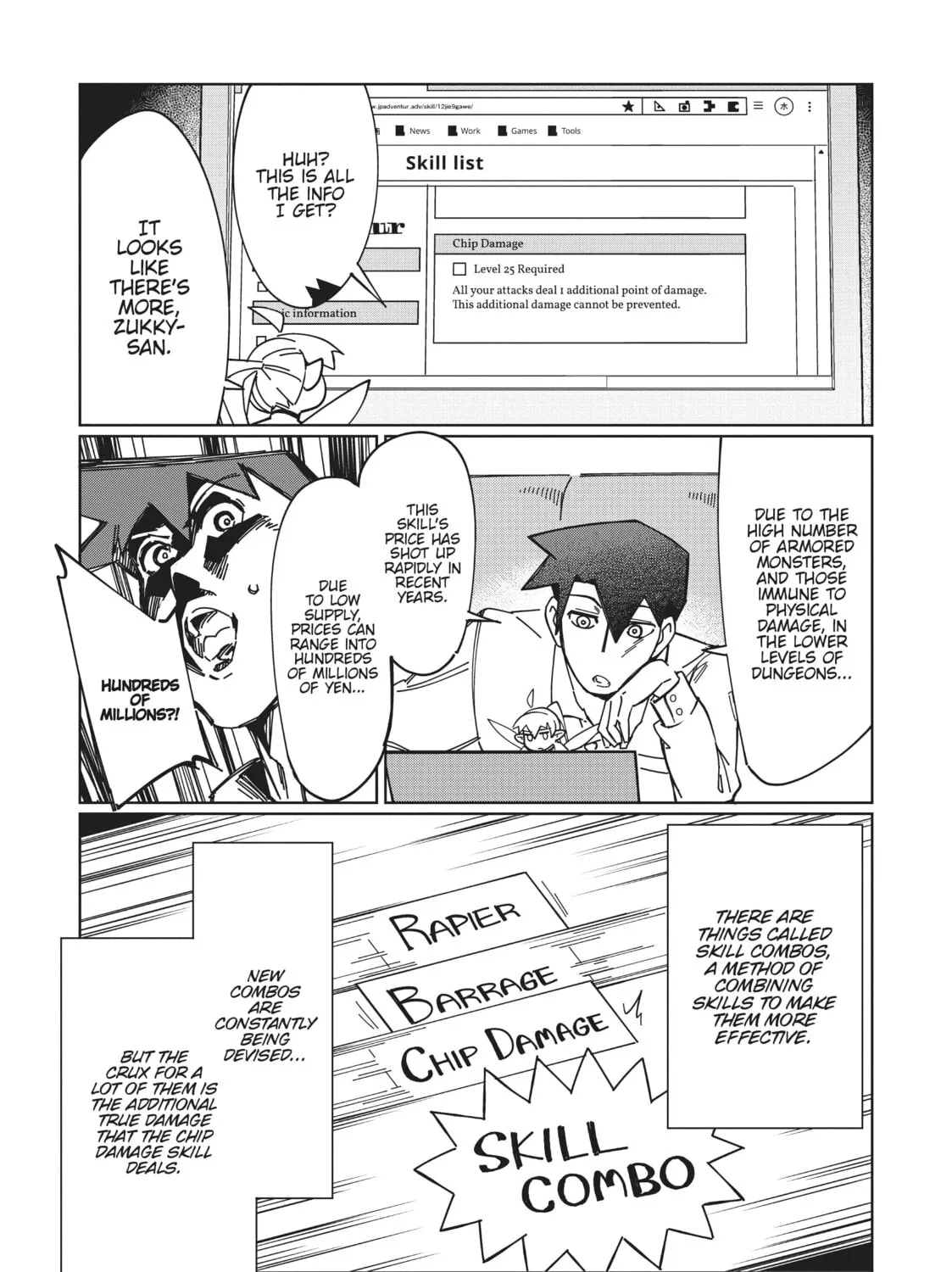 Modern Dungeon Capture Starting with Broken Skills Chapter 3 page 45 - 