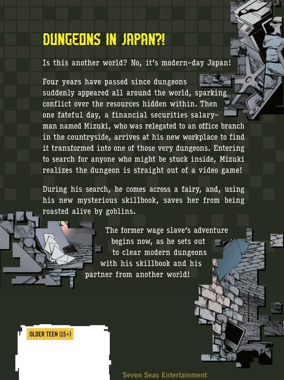 Modern Dungeon Capture Starting with Broken Skills Chapter 5.5 page 19 - 