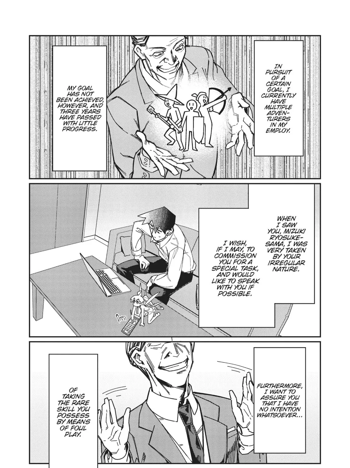 Modern Dungeon Capture Starting with Broken Skills Chapter 5 page 45 - 