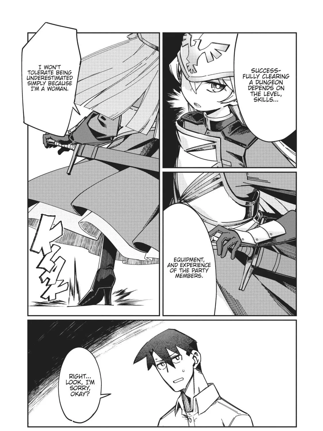 Modern Dungeon Capture Starting with Broken Skills Chapter 6 page 5 - 