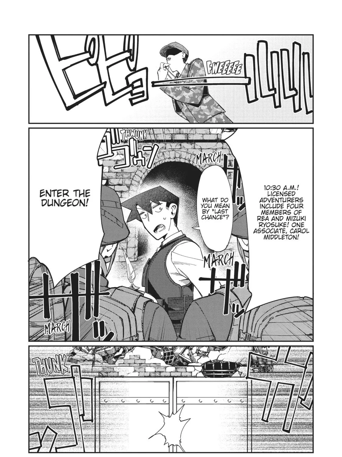Modern Dungeon Capture Starting with Broken Skills Chapter 7 page 23 - 