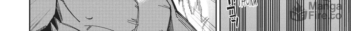 Modern Dungeon Capture Starting with Broken Skills Chapter 9 page 12 - 