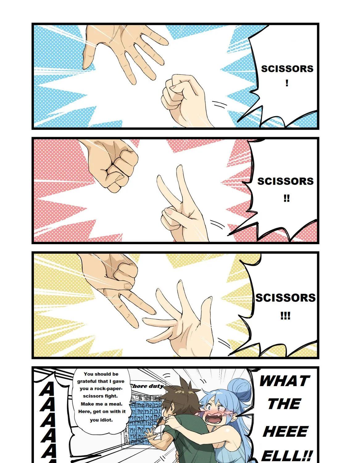 Modern Konosuba Chapter 72 page 1 - 
