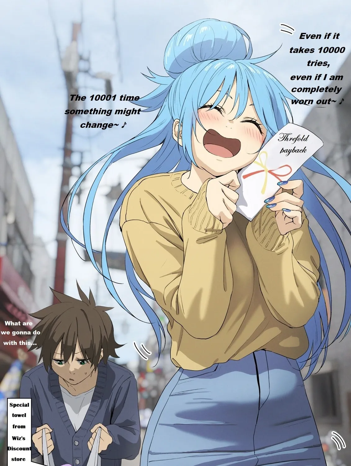 Modern Konosuba Chapter 83 page 1 - 