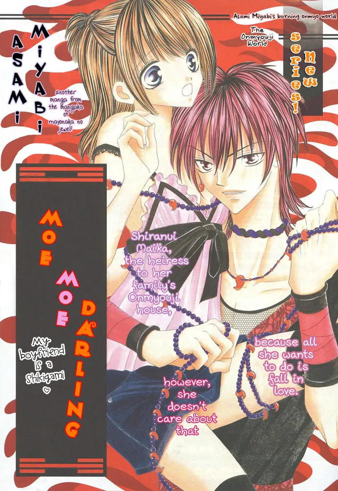 Moe Moe Darling Chapter 1 page 1 - 