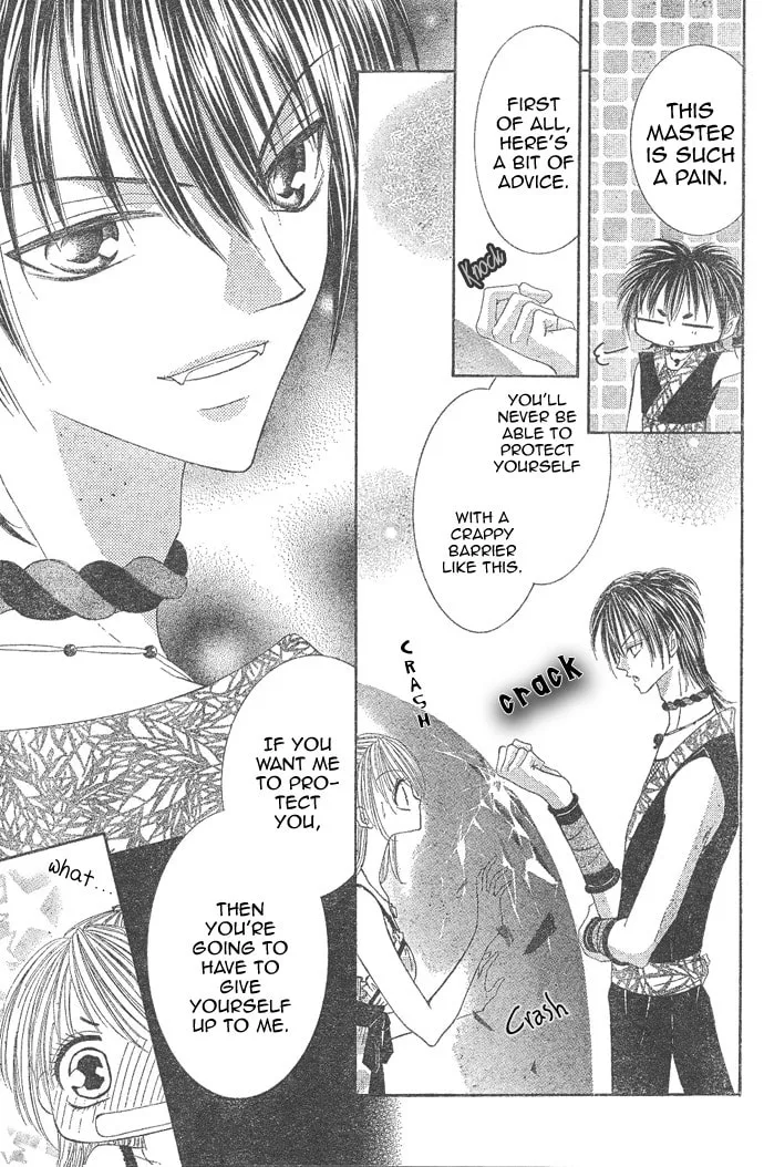 Moe Moe Darling Chapter 1 page 17 - 