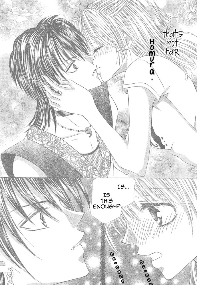 Moe Moe Darling Chapter 1 page 26 - 