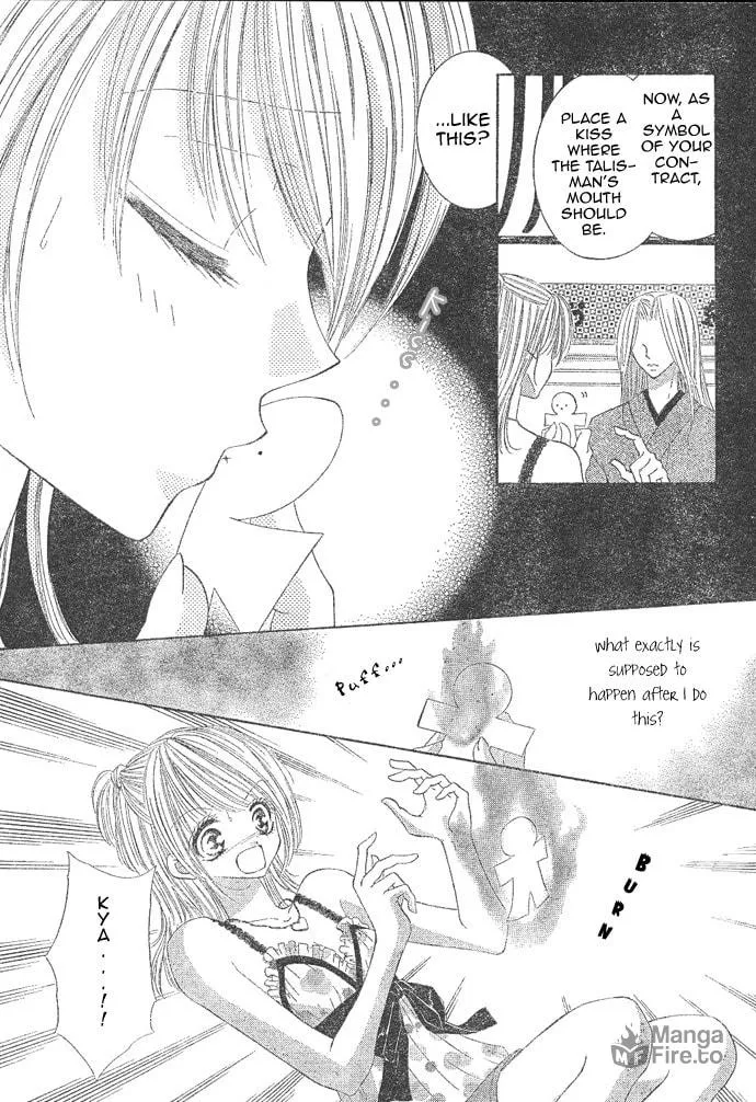 Moe Moe Darling Chapter 1 page 6 - 