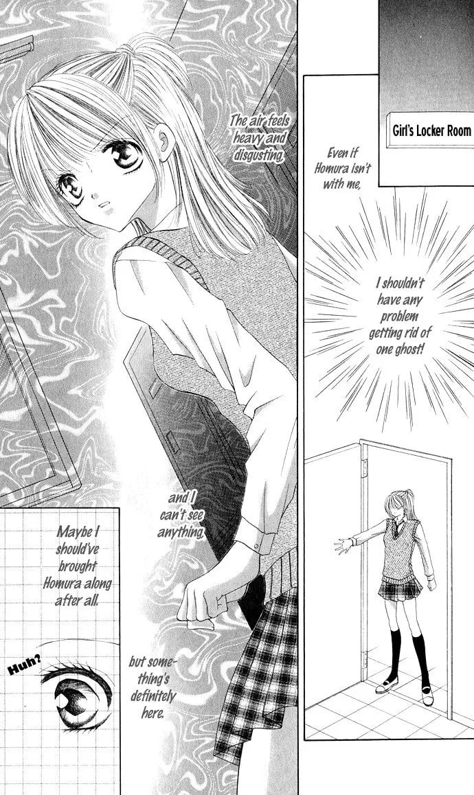 Moe Moe Darling Chapter 2 page 11 - 